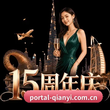 高阶数据引擎上线